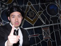 Mr.ドーナツ伝説 咳暁夫