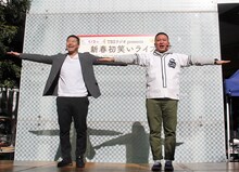 チョコレートプラネット (c)TBSラジオ