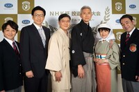 「投道」より。(c)NHK