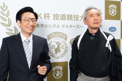 「投道」より、小林賢太郎（左）と松重豊（右）。(c)NHK