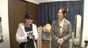 「昔ココ住んでました！っと芸能人がいきなり訪ねるTV3」より。(c)テレビ東京