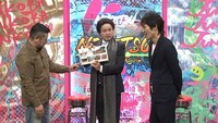 左からケンドーコバヤシ、ガリットチュウ福島、千原ジュニア。(c)読売テレビ