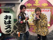 「おはスタ」レギュラーとなったEXIT。