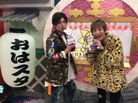 「おはスタ」レギュラーとなったEXIT。