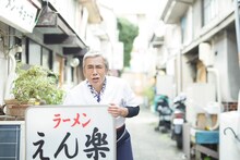 「名古屋行き最終列車2019」より。新キャストの寺島進。(c)メ～テレ