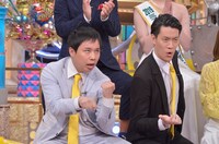 霜降り明星 (c)読売テレビ