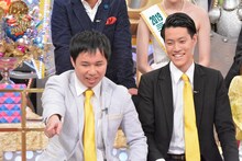 霜降り明星 (c)読売テレビ