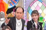 左から斎藤司(トレンディエンジェル)、吉田朱里(NMB48)。(c)読売テレビ