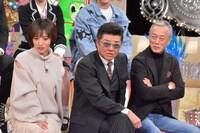 左から夏菜、小沢仁志、岩城滉一。(c)読売テレビ