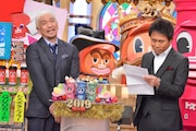 ダウンタウン (c)読売テレビ