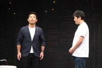 しゃもじ (c)BSフジ