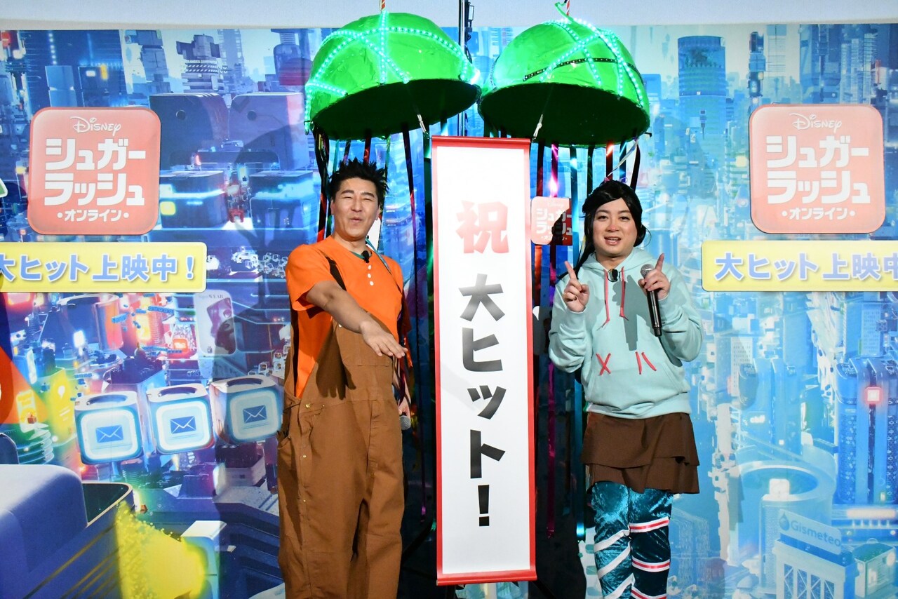 チョコプラ登壇の映画PRイベントでハプニング発生、松尾が笑いの神に感謝