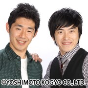 しずる (c)メ～テレ