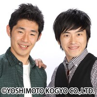 しずる (c)メ～テレ