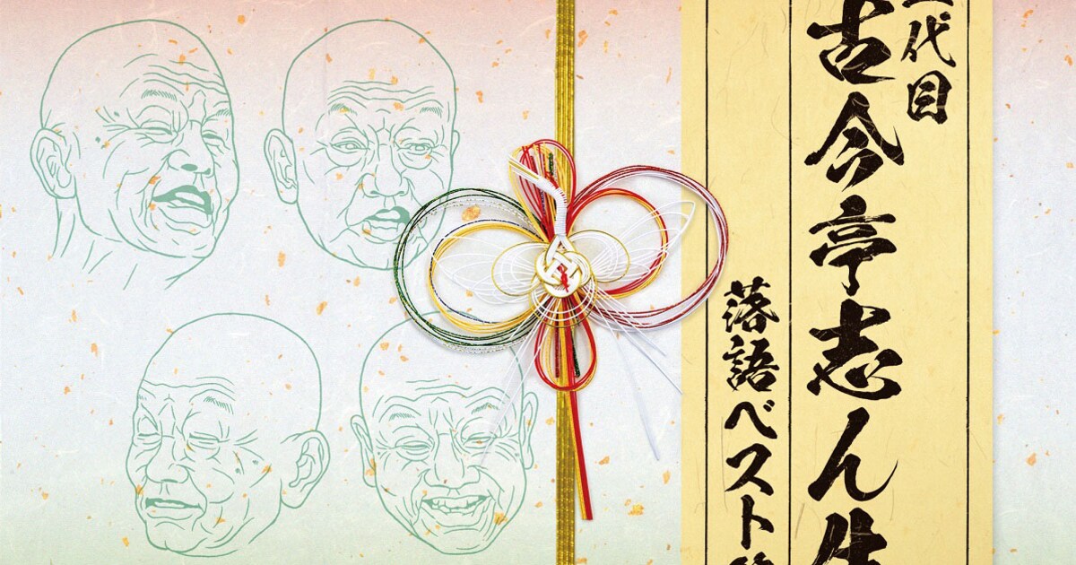 shinsho004.jpg?impolicy= 