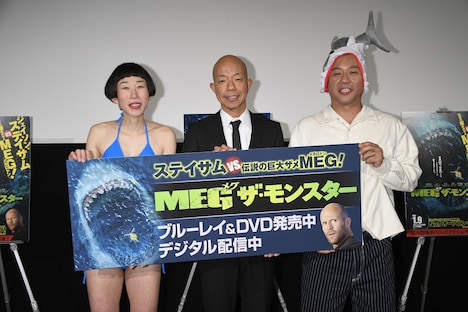 （左から）牧野ステテコ、バイきんぐ。