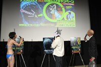 イベントのワンシーン。