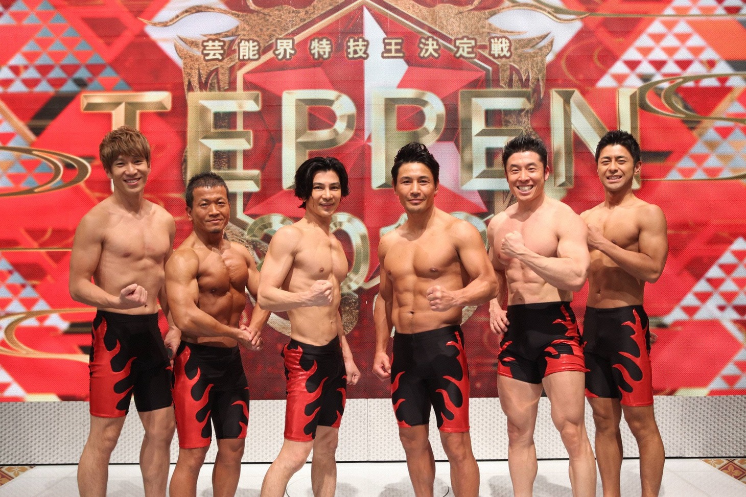 「金曜プレミアム『芸能界特技王決定戦 TEPPEN 2019 冬の陣』」のベンチプレス対決の出場者たち。(c)フジテレビ