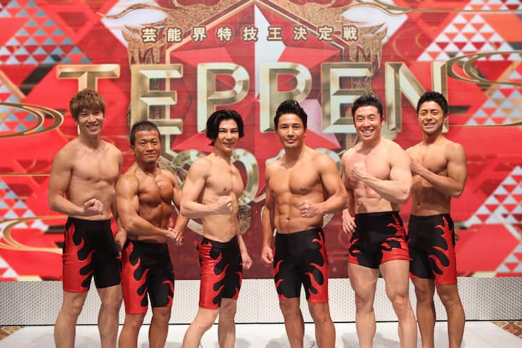 なかやまきんに君やブリリアンコージがベンチプレス対決 ネプmc Teppen お笑いナタリー