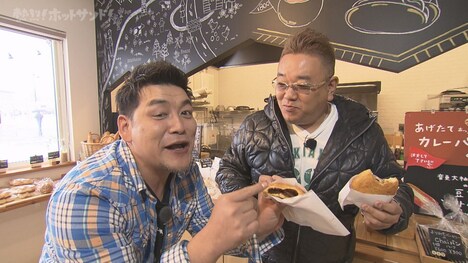 サンドウィッチマン (c)STV