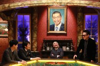 「人志松本のすべらない話」のワンシーン。(c)フジテレビ