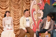左から宮田聡子、ブラックマヨネーズ。(c)読売テレビ