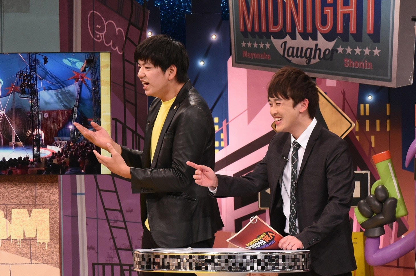 からし蓮根 (c)読売テレビ