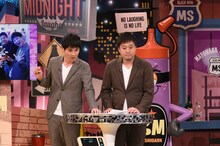 タナからイケダ (c)読売テレビ