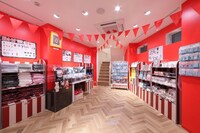 「超くっきーランドSHOP」の様子。