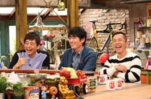「おかべろ」に出演する（左から）博多華丸・大吉、ナインティナイン岡村。(c)関西テレビ