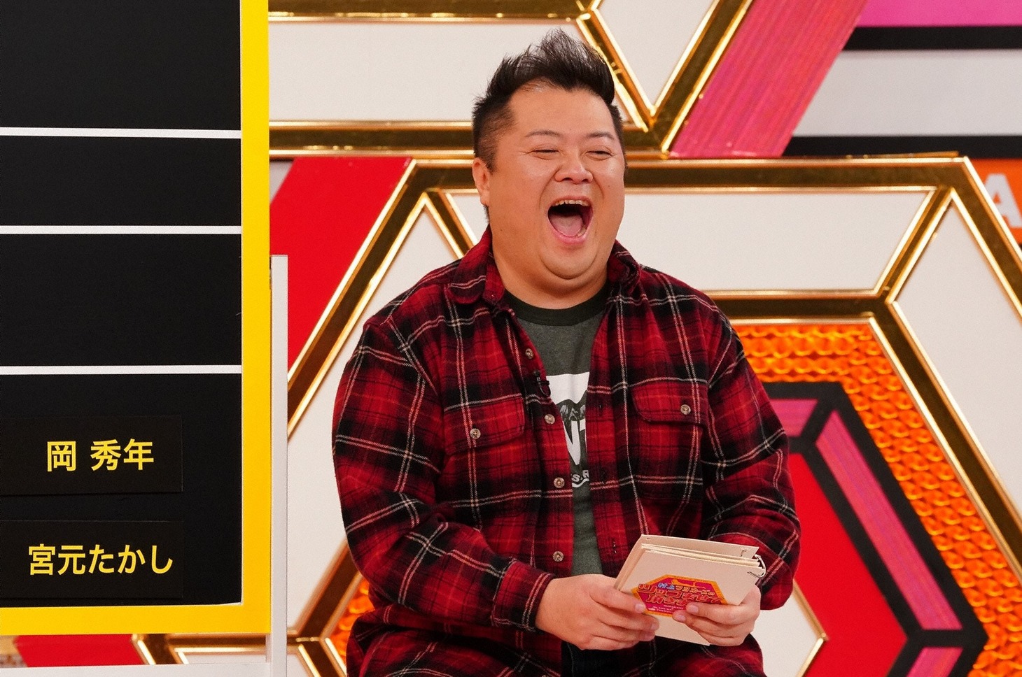 ブラックマヨネーズ小杉 (c)関西テレビ