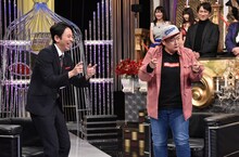 左から有吉弘行、長与千種。(c)日本テレビ