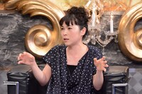 上地春奈 (c)日本テレビ