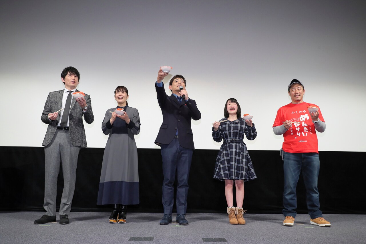 左から博多大吉、富田靖子、博多華丸、豊嶋花、江口カン。