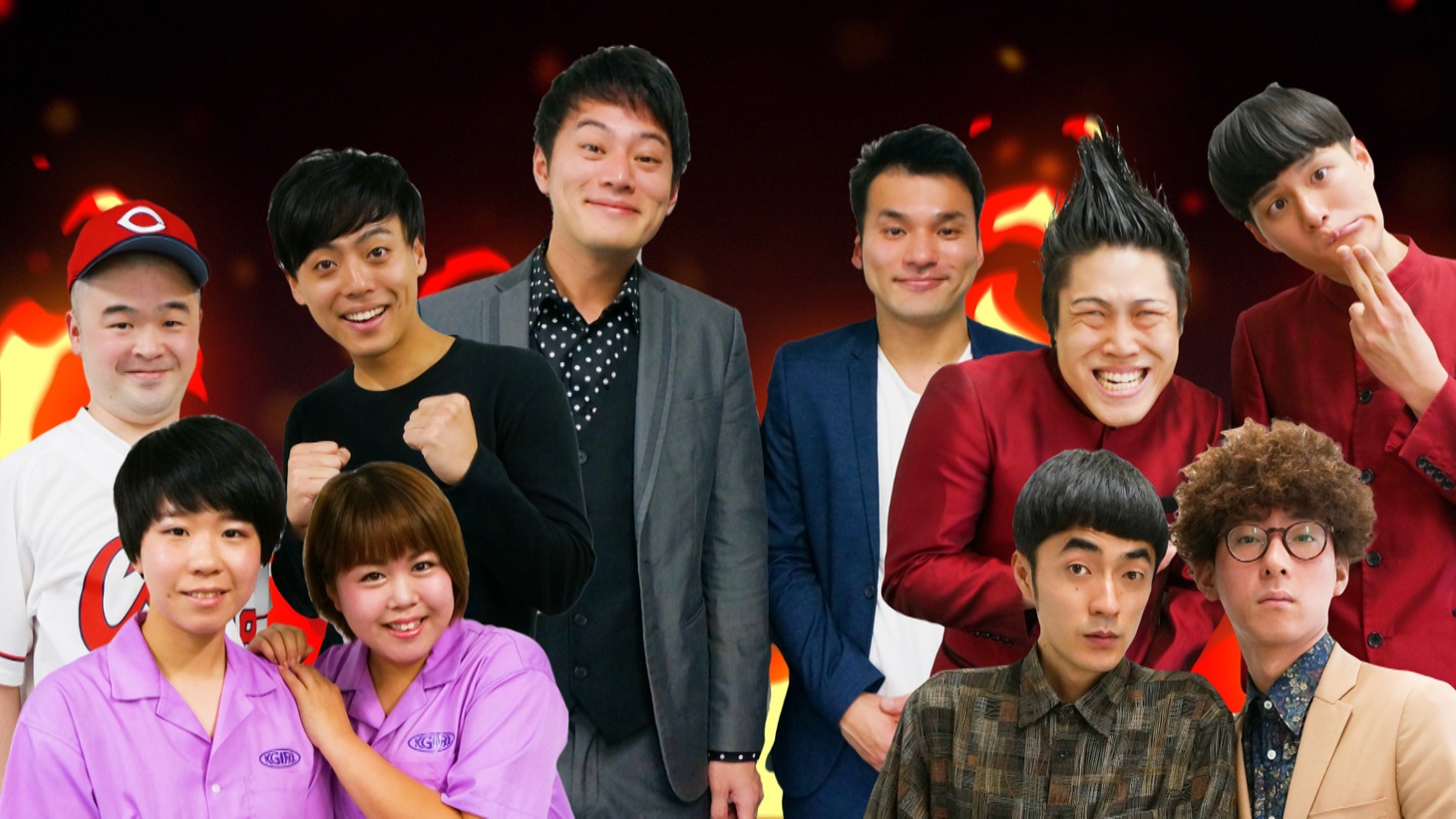 「2019年ブレイク芸人を探せ！」の参加者たち。(c)読売テレビ