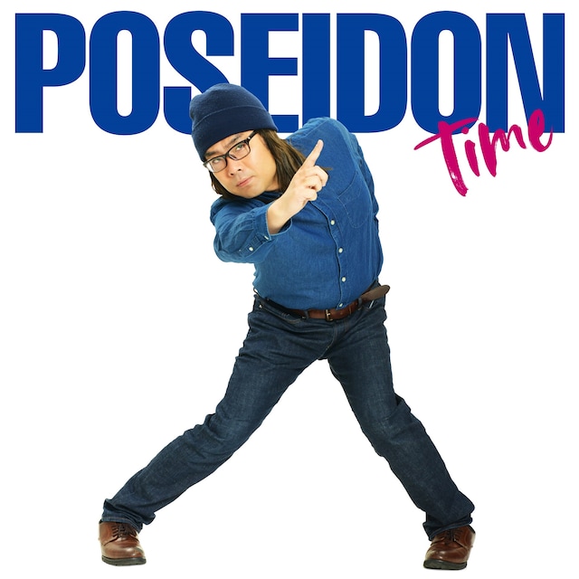 「POSEIDON TIME」ジャケット