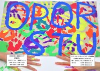 「ADVANCE 第一回単独ライブ『OPQRSTU』」フライヤー