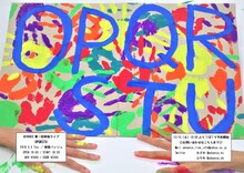 「ADVANCE 第一回単独ライブ『OPQRSTU』」フライヤー