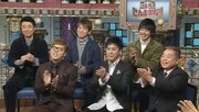 「踊る!さんま御殿!!」のワンシーン。(c)日本テレビ