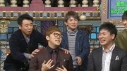 「踊る!さんま御殿!!」のワンシーン。(c)日本テレビ