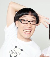 いち・もく・さん・くぼた