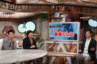 「雨上がりの『Aさんの話』 ～事情通に聞きました！～」に出演する（左から）雨上がり決死隊、とろサーモン村田。(c)ABC