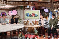 （左から）雨上がり決死隊、ロングコートダディ。(c)ABC