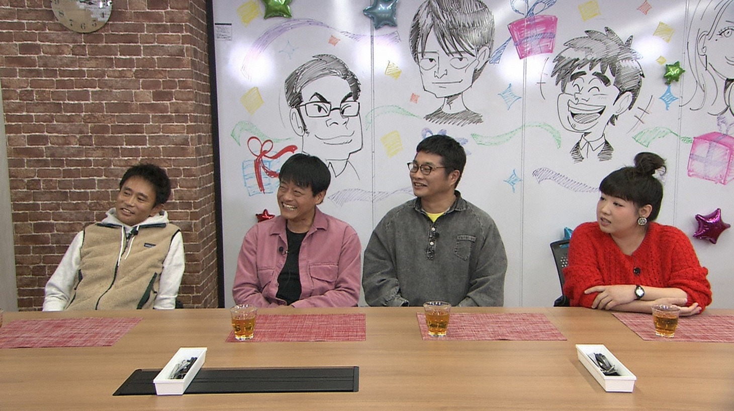 「浜ちゃんが！」のワンシーン。(c)読売テレビ