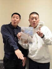 チョコレートプラネット