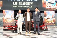 左から小山美姫、千鳥。