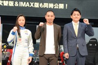 左から小山美姫、千鳥。