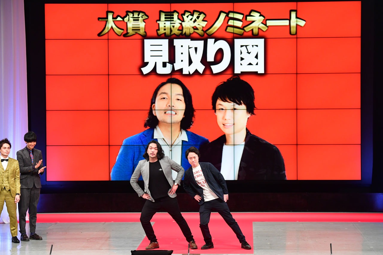 大賞最終ノミネートの見取り図。