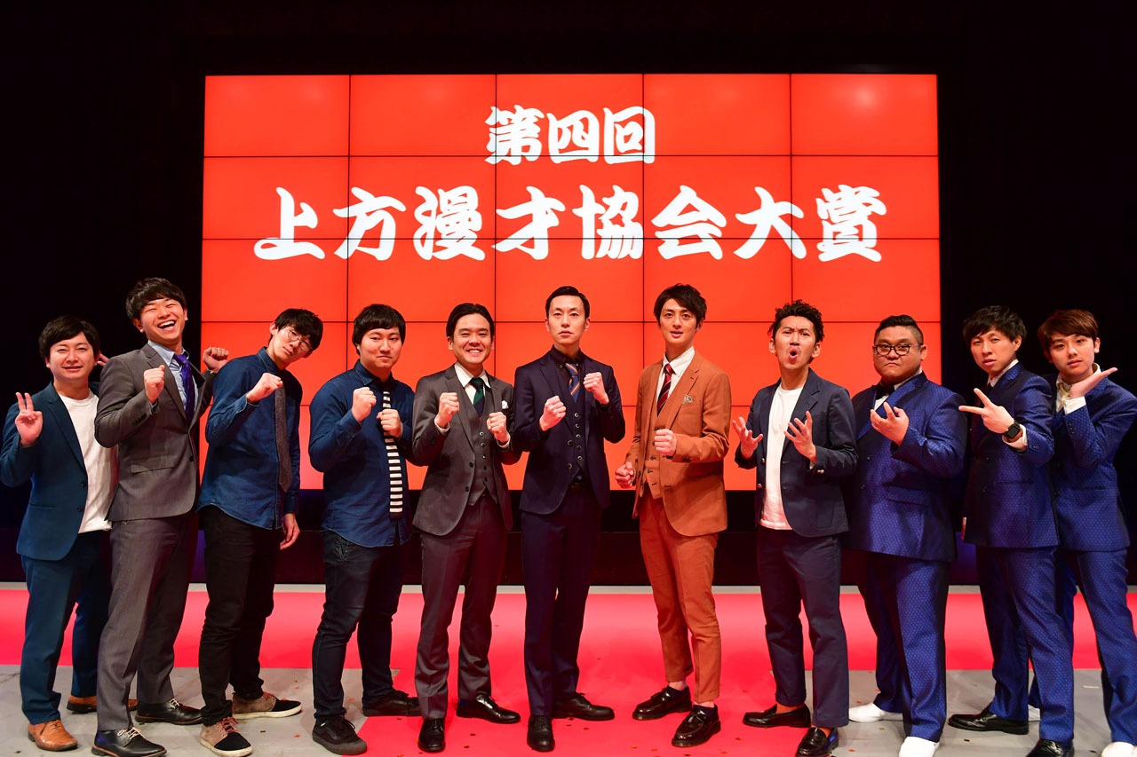 文芸部門賞を受賞した（左から）ダンビラムーチョ、ロングコートダディ、ジソンシン、ツートライブ、なにわスワンキーズ。