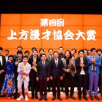 見取り図が大賞!「上方漫才協会大賞」アインシュタインは男前&ブサイク1位独占